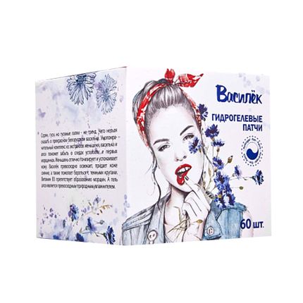 Hidrogēla patči Modum, Rudzupuķe, 60 gab.