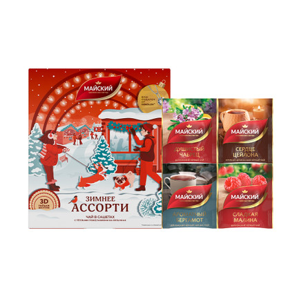 Tējas asorti paciņās Winter, 31 g