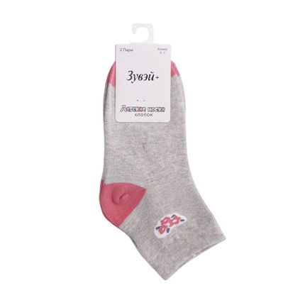 Bērnu zeķes, 2 gab., dažādi veidi