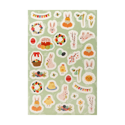 Uzlīmes, 13x19.5 cm