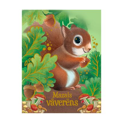 Grāmata bērniem,dažādi veidi