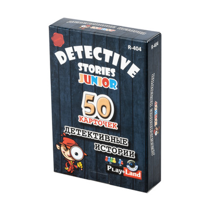 Kāršu spēle, Playland, dažādi veidi