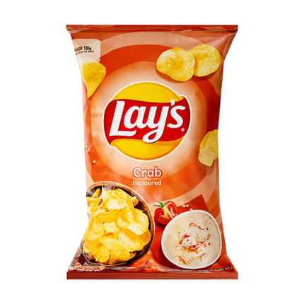 Čipsi Lay's, dažādas garšas, 130 g