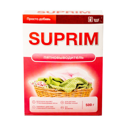 Traipu noņēmējs Suprim, 500 g