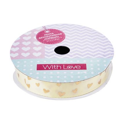 Dekoratīva lente Sirds, 2,7 m x 1,5 cm, dažādi veidi