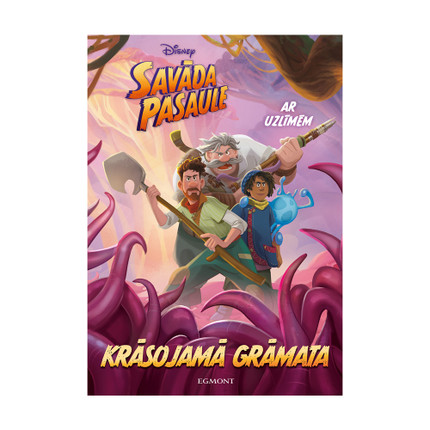 Krāsojamā grāmata, dažādi veidi