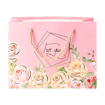 Dāvanu maisiņš, 23x17,7x10 cm, dažādi veidi