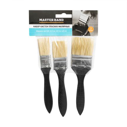 Plakano krāsošanas otu komplekts, 3 gab.