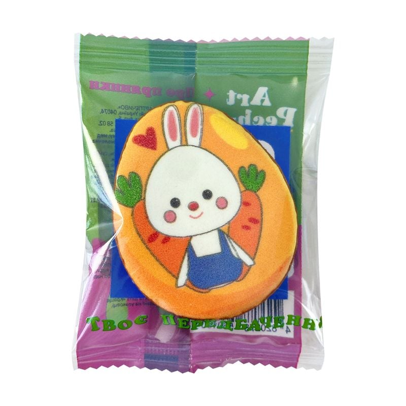 Lieldienu prjaņiks ar pareģojumu, 17 g