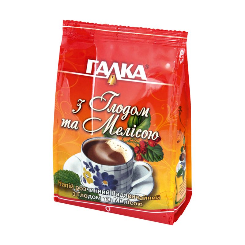 Šķīstošs cigoriņu dzēriens Galca, 100 g, dažādi veidi