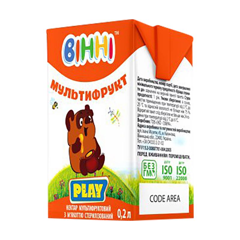 Vinni Multiaugļu nektārs ar mīkstumu, 200 ml