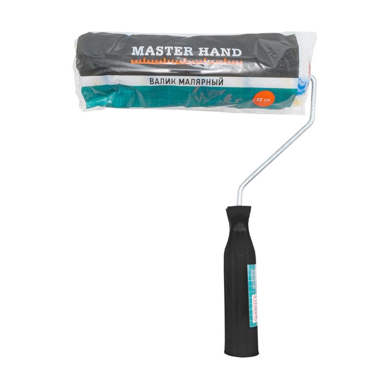 Krāsošanas rullis Master Hand, 22 cm