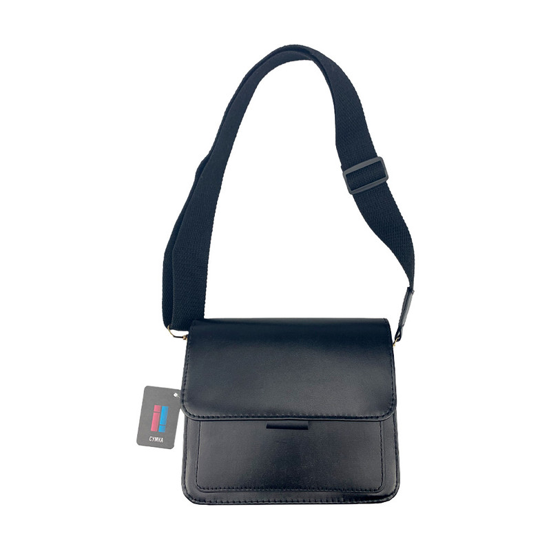 Soma, dažādi veidi