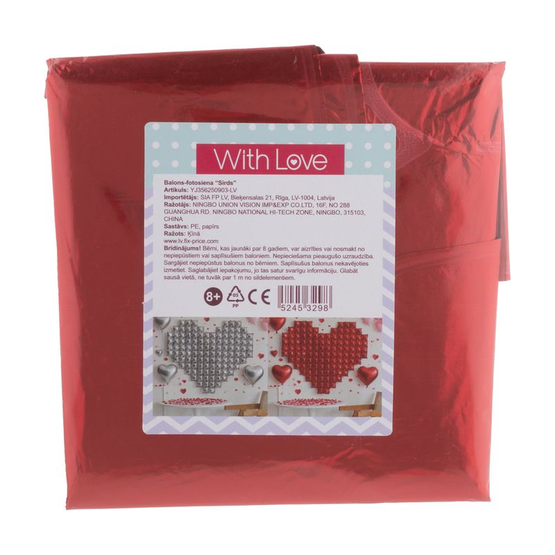 Folija balons sirds formā, 119x137 cm