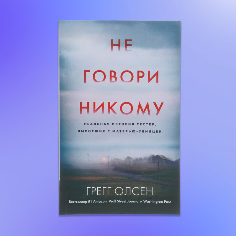 Daiļliteratūras grāmatas cietajos vākos