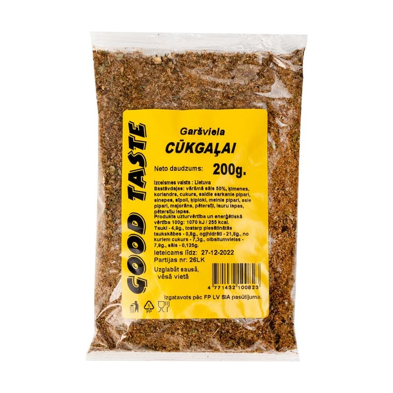 Garšviela cūkgaļai, 200 g