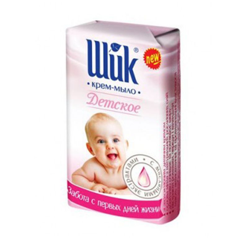 Bērnu krēmziepes Shik,  90 g, dažādi veidi