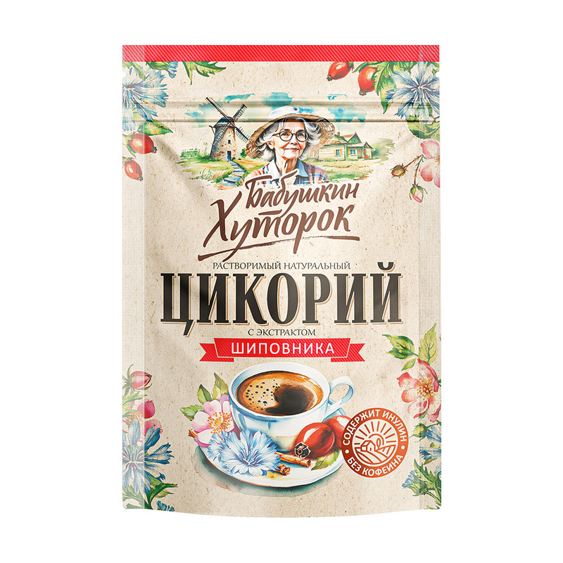Cigoriņi, 100 g, dažādi veidi