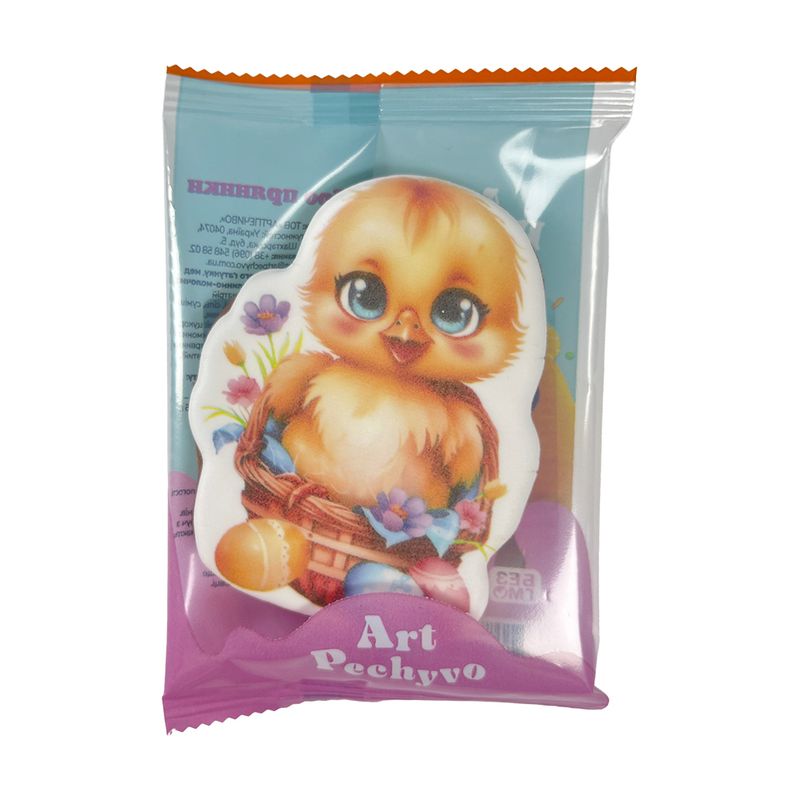 Lieldienu prjaņiks , 43 g