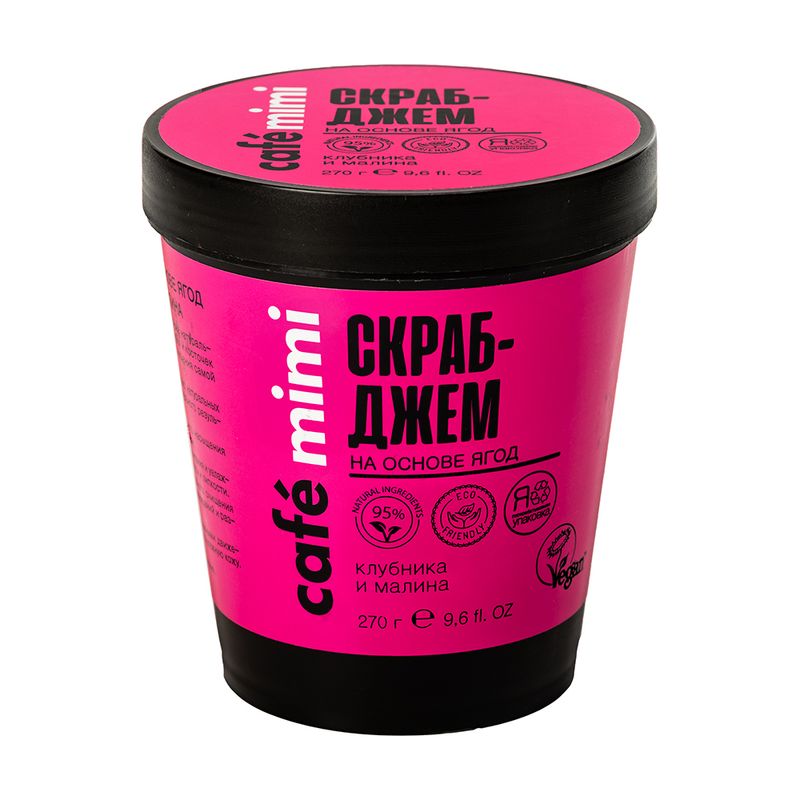 Ķermeņa skrubis CAFÉ MIMI, 220 ml