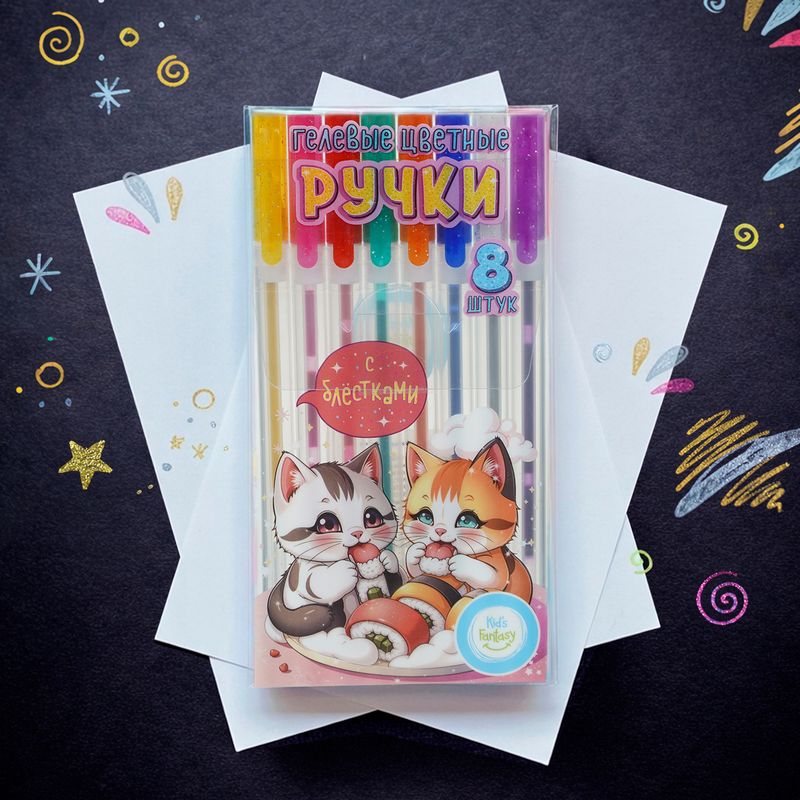 Gēla pildspalvu komplekts, Kid's Fantasy, 8 gab., dažādi veidi