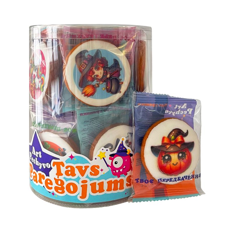 Prjaņiks Halloween ar pareģojumu, 17 g