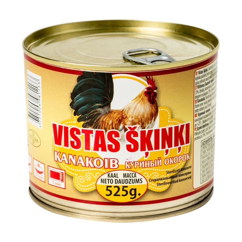 S/k Vistas šķinķis 525g