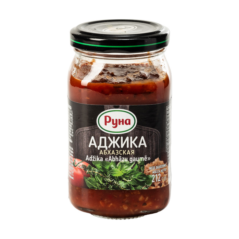 Adžika Runa, 212  g, dažādi veidi
