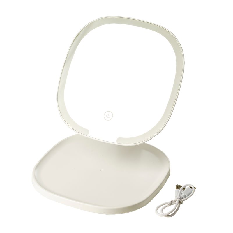 Spogulis ar apgaismojumu