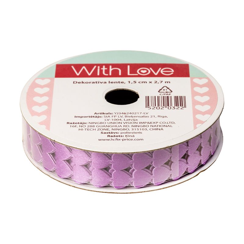 Dekoratīvā lente Heart, 2.7 m