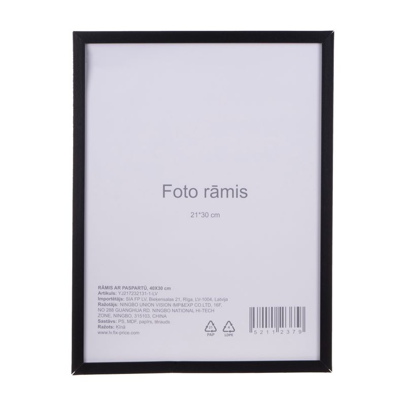 Foto rāmis ar pasportu, 40x30 cm