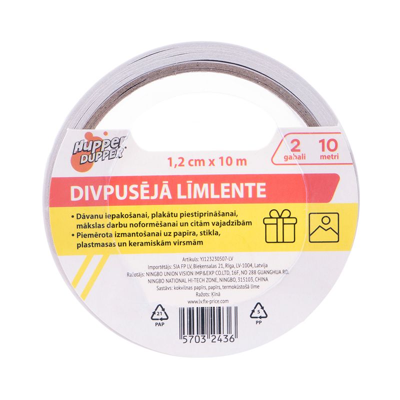 Divpusēja līmlente, 2 gab., 10 m