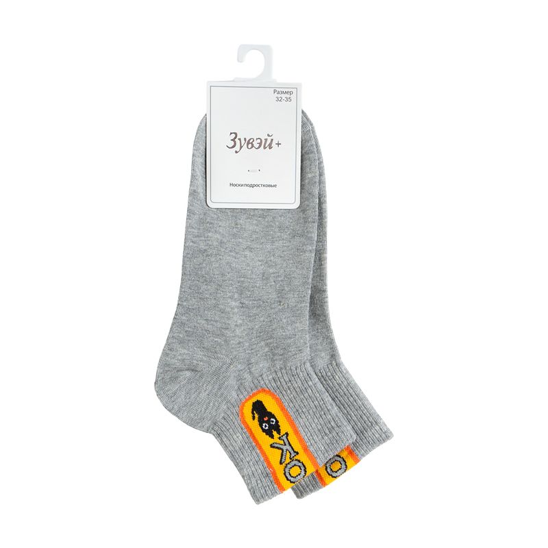 Pusaudžu sporta zeķes, dažādi veidi