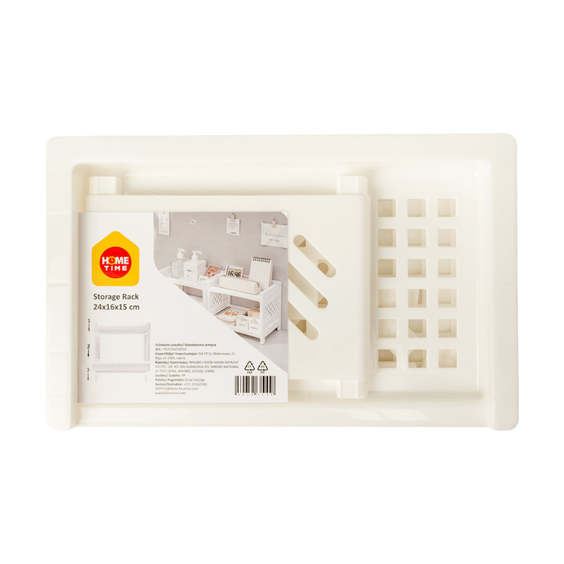 Saliekams plastmasas plauktiņš, 24х17х12 cm