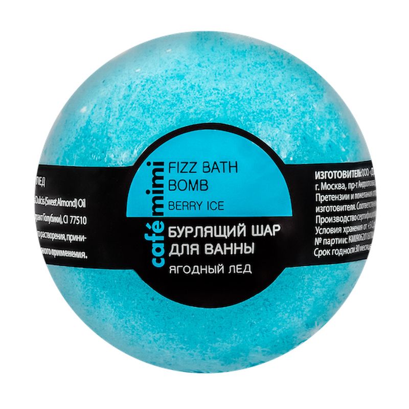 Vannas bumba Café Mimi, 120 gr, dažādi aromāti