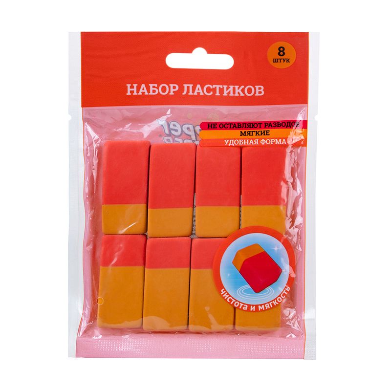 Dzēšgumiju komplekts, Hupper Dupper, 8 gab., dažādi veidi