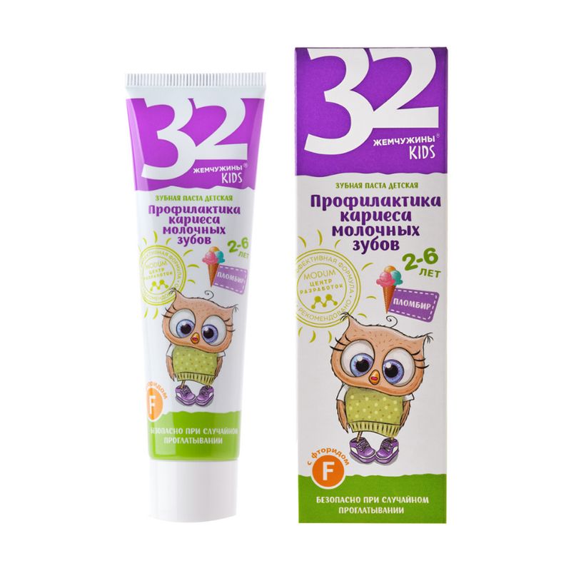 Bērnu zobu pasta 32 Žemčužini, 2-6 g., 60 g, dažādi veidi