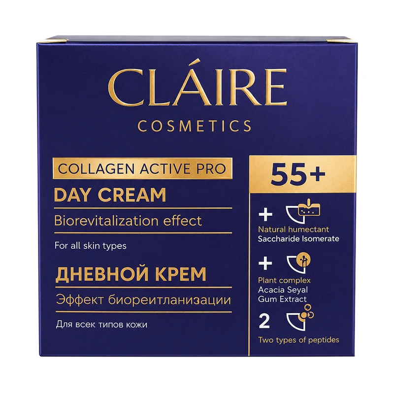 Dienas krēms CLAIRE Collagen Active Pro, 55+, visiem ādas tipiem, 50 ml
