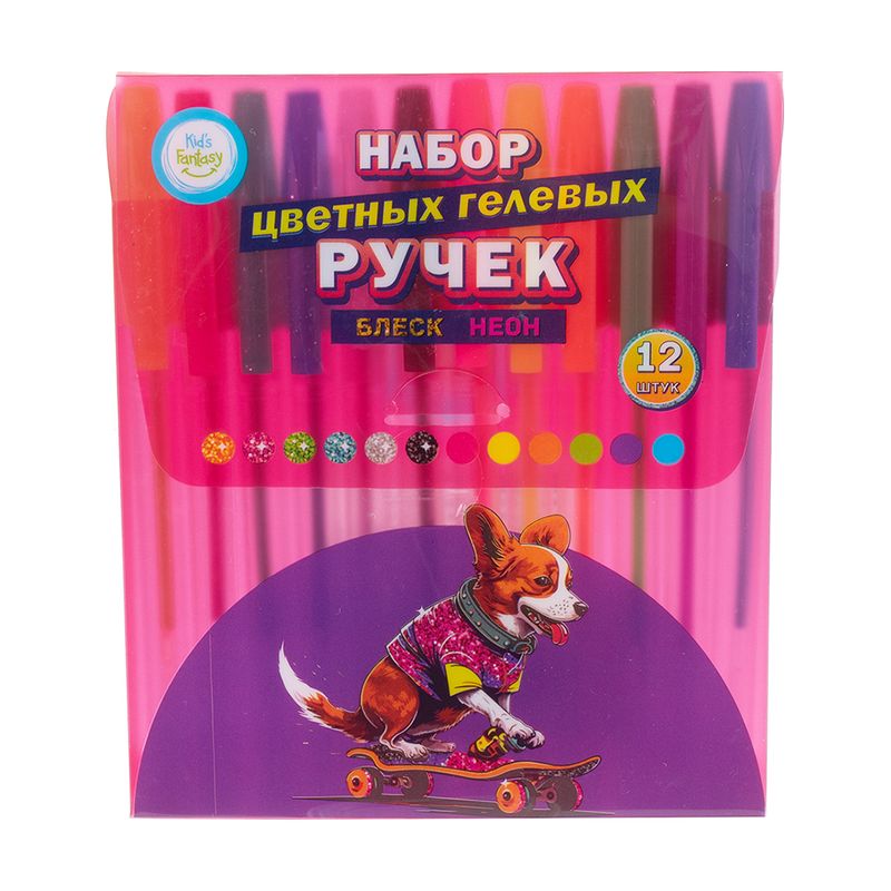 Krāsainas gela pildspalvas, 12 gab.