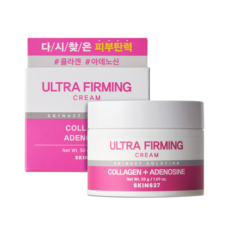 Sejas krēms SKIN627, 50 g