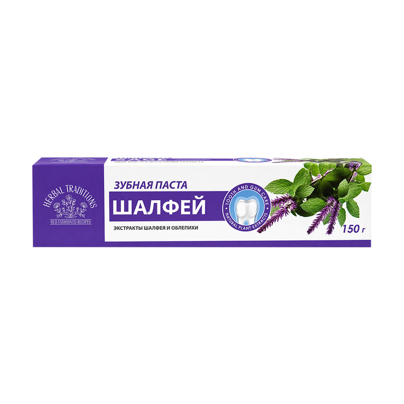 Zobu pasta Herbal Traditions, dažādi veidi, 150 g