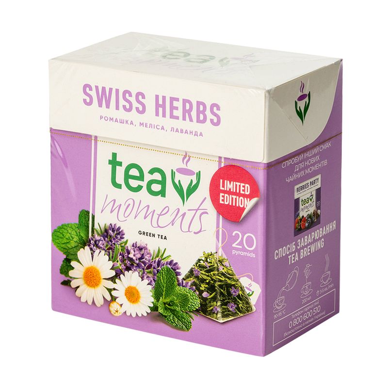 Tēja, TeaMoments, 20 gab., dažādi veidi