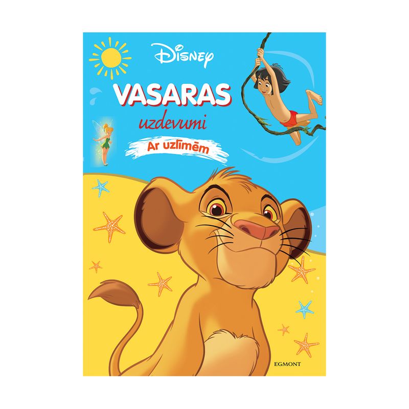 Krāsojamā grāmata sortimentā