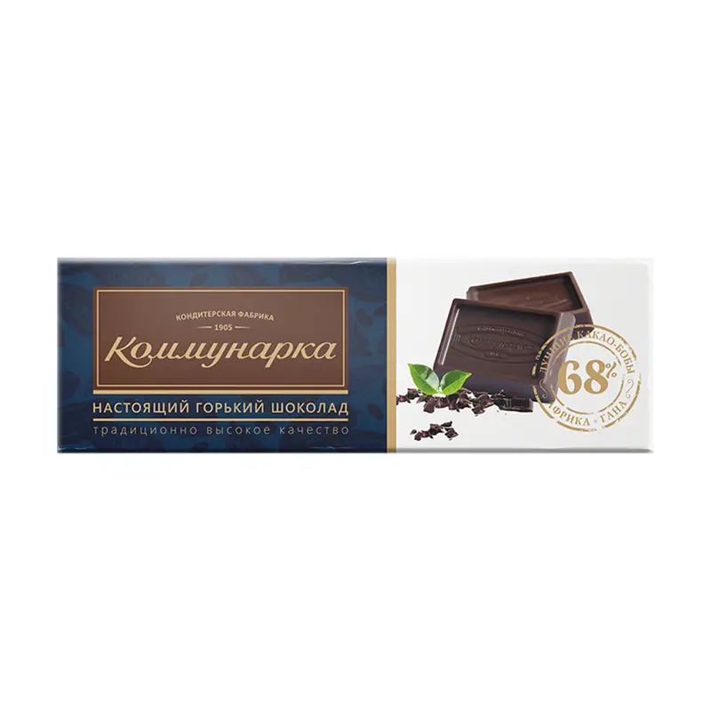 Tumšā šokolāde Kommunarka, 68% kako saturs, 20g
