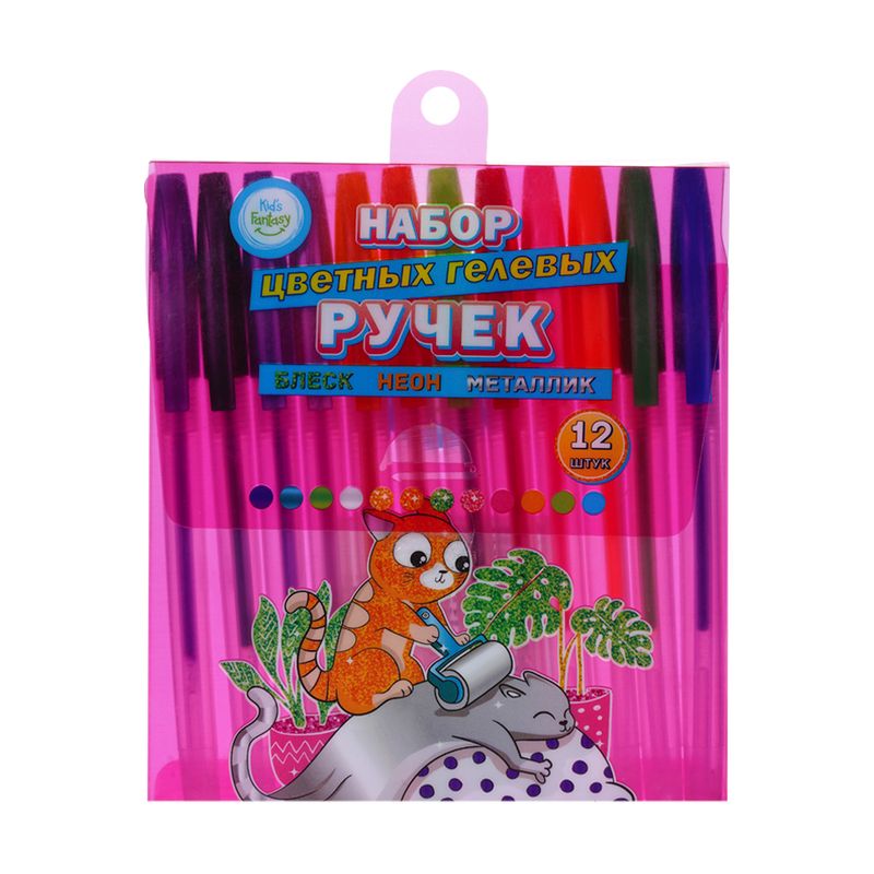 Krāsainas gela pildspalvas, 12 gab.