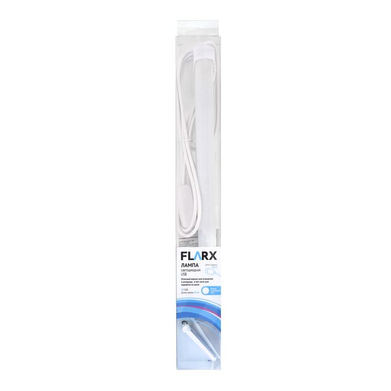 USB LED lampa