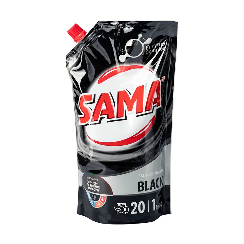 Veļas mazgāšanas līdzeklis SAMA Black, 1000 g