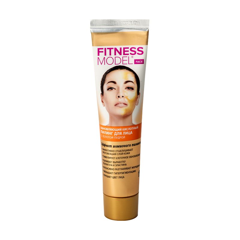 Skābais sejas pīlings FITNESS MODEL, 45 ml
