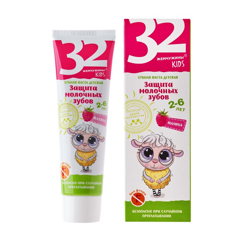 Bērnu zobu pasta 32 Žemčužini, 2-6 g., 60 g, dažādi veidi