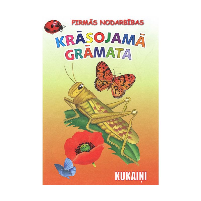 Krāsojamā grāmata Pirmās nodarbības, dažādi veidi